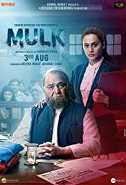Mulk 2018 DVD Rip Full Movie